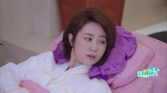 扮孕要生了视频,扮孕视频记录真实分娩过程