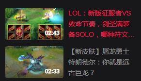 爱剪辑空白视频,探索爱剪辑空白视频的无限可能