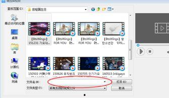 爱剪辑空白视频,探索爱剪辑空白视频的无限可能