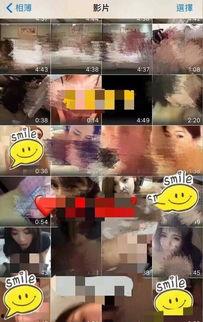 撕壁纸视频
