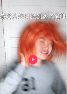 好嗨哟在线视频免费观看