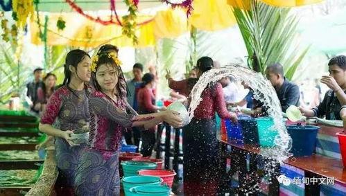 泼水节视频,水花飞溅,民族团结共庆
